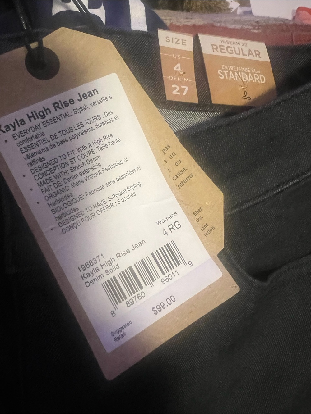 Kayla High Rise Jean